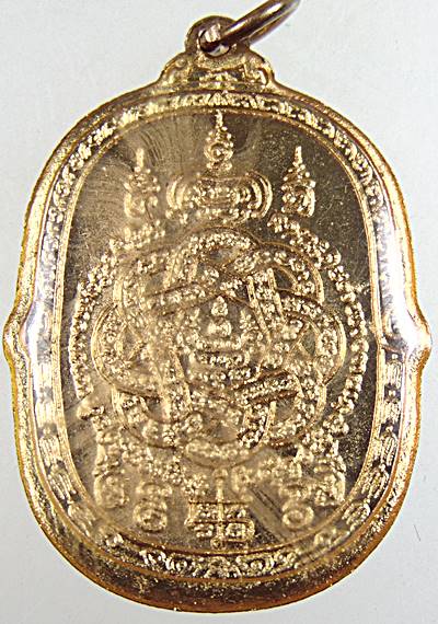 เหรียญหลวงพ่อสุด วัดกาหลง ปี 2521 ลูกเคลือบน้ำเงิน