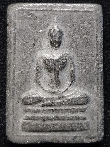 วัดเสนหา นครปฐม พระมหาว่าน สมเด็จหลวงพ่อ ดำ หลวงพ่อขาว  ปี 2506
