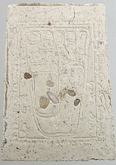 พระผงหลวงพ่อโสธรพิมพ์พระเจ้าห้าพระองค์ หลังพระพุทธบาทสี่รอย เชียงใหม่ ฝังพระธาตุ