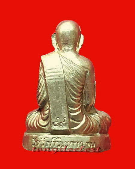 รูปเหมือนปั๊ม หลวงพ่ออุตตมะ วัดวังก์วิเวการาม จ.กาญจนบุรี รุ่นแรก เนื้ออัลปาก้า สวยมากค่ะ