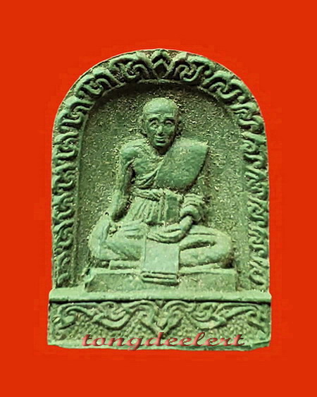 พระพิมพ์หลวงปู่ศุข วัดปากคลองมะขามเฒ่า หลวงพ่อเล็ก วัดสันติคีรีศรีบรมธาตุ(วัดเขาดิน) จ.กาญจนบุรี