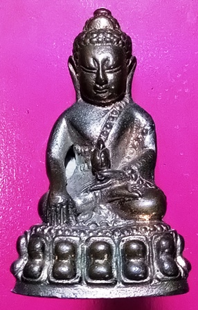 พระกริ่งไม่รู้ที่ครับ