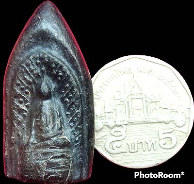 บัตรรับประกันพระแท้