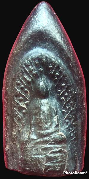 *พระกริ่งคลองตะเคียน หลวงพ่อเพลิน วัดหนองไม้เหลือง เพชรบุรี*