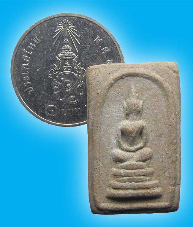 สายเหนือ......2 รายการ