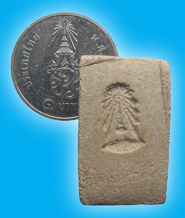 สายเหนือ......2 รายการ