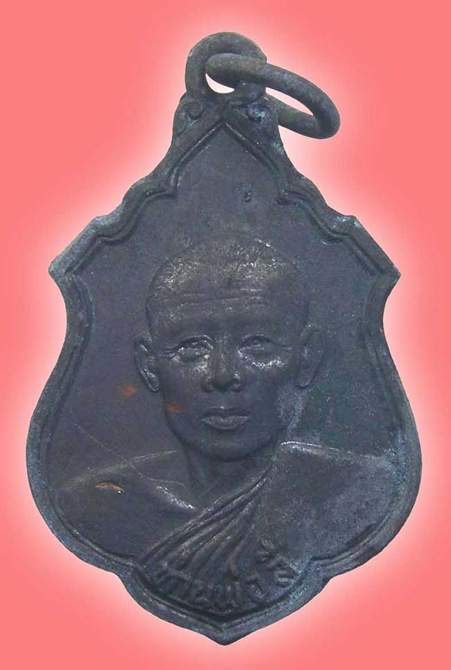 2 รายการ เคาะเดียว