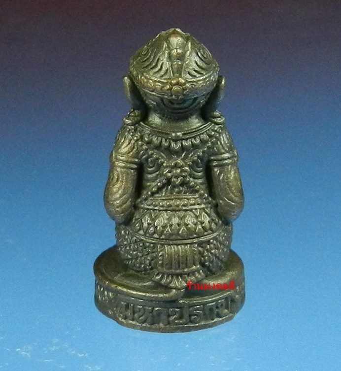 หนุมาน รุ่นมหาปราบ พระมหาสุรศักดิ์ วัดประดู่พระอารามหลวง อัมพวา จ.สมุทราสงคราม No.143