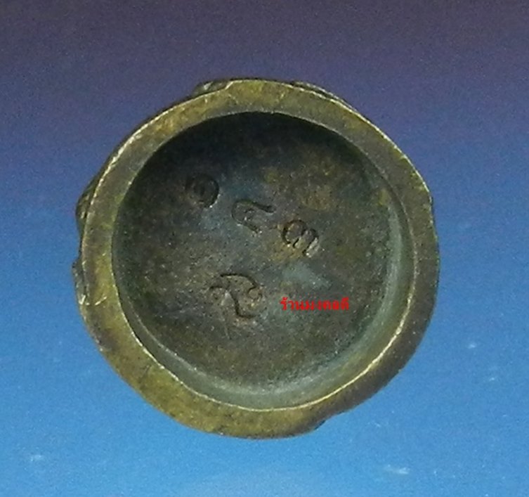 หนุมาน รุ่นมหาปราบ พระมหาสุรศักดิ์ วัดประดู่พระอารามหลวง อัมพวา จ.สมุทราสงคราม No.143