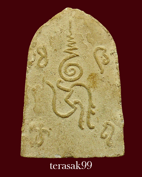 ผงพระยูไล วัดอุภัยราชบำรุง(วัดเวียดนาม) ตลาดน้อย กรุงเทพฯ ปี2510 ราคาเบาๆ