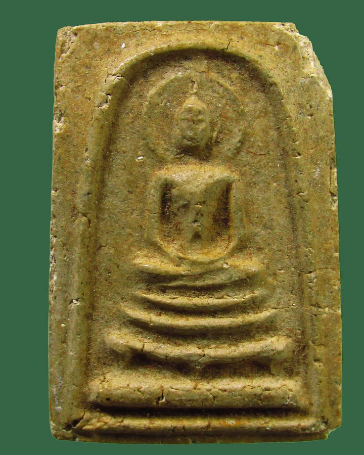 สมเด็จประภามณฑล วัดบ่อวิน (หลวงปู่ทิมปลุกเสก) ชลบุรี ปี2517