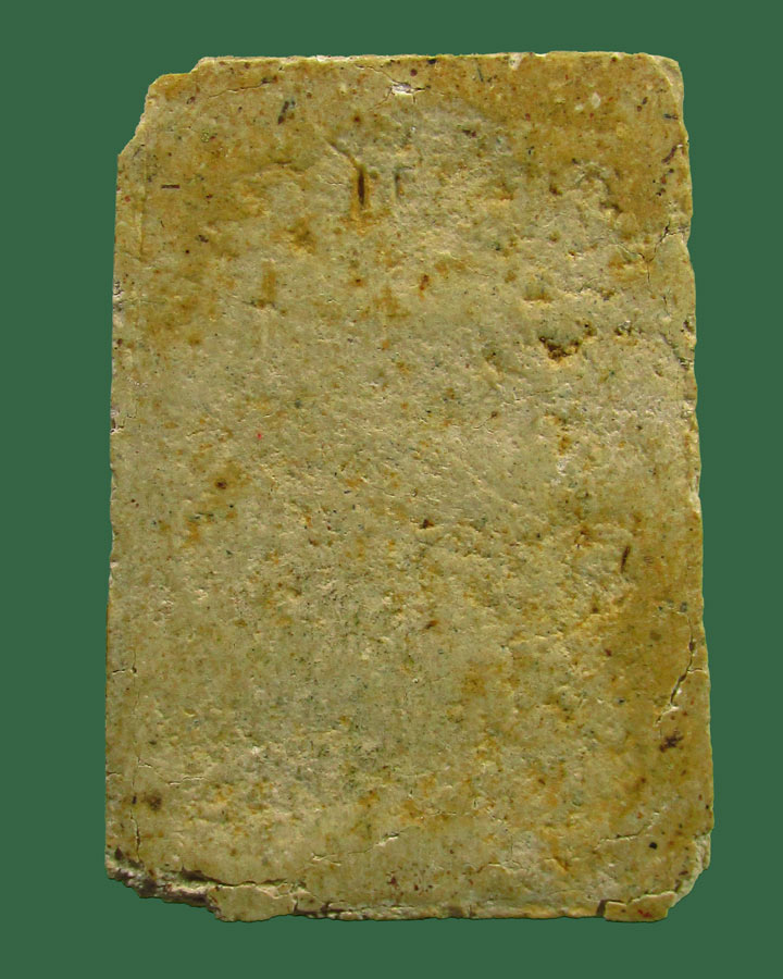 สมเด็จประภามณฑล วัดบ่อวิน (หลวงปู่ทิมปลุกเสก) ชลบุรี ปี2517