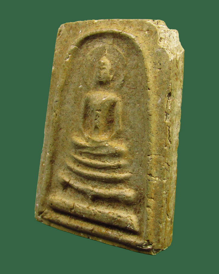 สมเด็จประภามณฑล วัดบ่อวิน (หลวงปู่ทิมปลุกเสก) ชลบุรี ปี2517