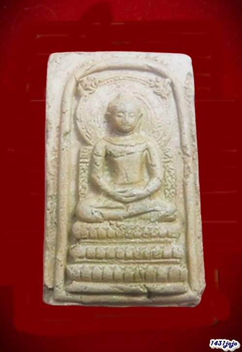 พระคันธราช พิธีมงคลมหาลาภ ปี2499 วัดสารนาถธรรมาราม คุณแม่ชีบุญเรือน