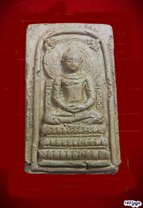 พระคันธราช พิธีมงคลมหาลาภ ปี2499 วัดสารนาถธรรมาราม คุณแม่ชีบุญเรือน