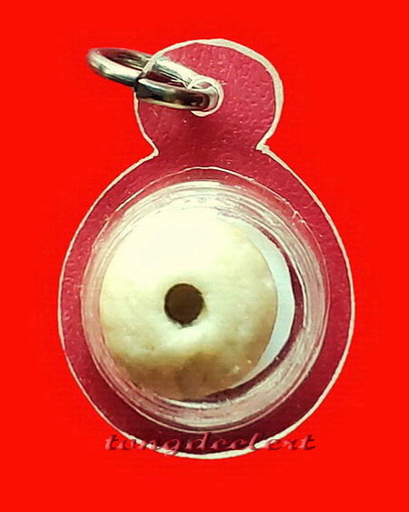 รูปถ่ายหลวงพ่ออุตตมะหลังประคำโทน วัดวังก์วิเวการาม จ.กาญจนบุรี สวยมากค่ะ