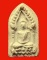 พระขุนแผนซุ้มเรือนแก้ว หลวงปู่เหรียญ วัดหนองบัว จ.กาญจนบุรี ปี 2497 สวยมากค่ะ