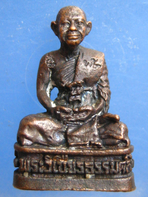 รูปหล่อ พระวิเชียรธรรมคณี(พาน) กำแพงเพชร ปี2528