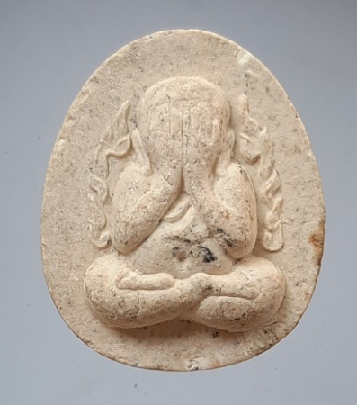 พระปิดตากนกข้าง หลวงปู่เหรียญ วัดอรัญบรรพต จ.หนองคาย รุ่นถวายพระพร ปี2539 เนื้อผง