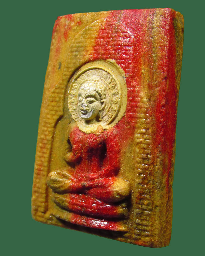 พระสมเด็จหน้าขาว หลวงพ่อเริ่ม วัดบางพระ ชลบุรี ปี2507