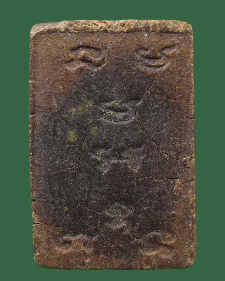 หลวงพ่อมหาวิบูลย์ วัดโพธิคุณ จ.ตาก พระสมเด็จพิมพ์คะแนนว่านหลังยันต์