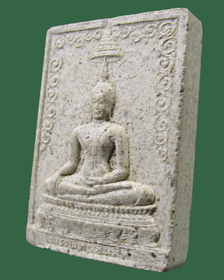 พระพุทธชินสีห์รุ่นแรก สมเด็จญาณสังวรฯ วัดบวรนิเวศวิหาร ปี 2518