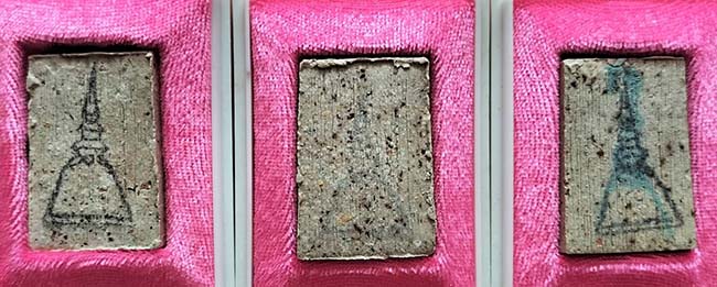 สมเด็จบางขุนพรหม วัดบางขุนพรหม ปี 2547 พิมพ์เส้นด้าย ทีเดียว 3 องค์