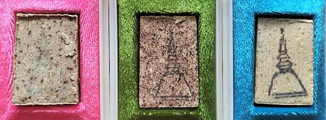 สมเด็จบางขุนพรหม วัดบางขุนพรหม ปี 2547 ทีเดียว 3 องค์