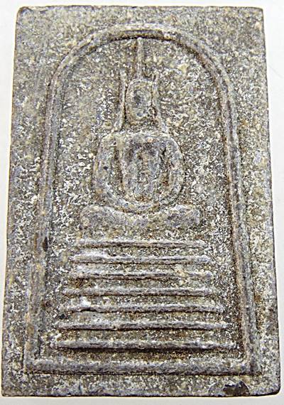 พระสมเด็จ7ชั้นอก ร่อง หูบายศรี หลวงพ่อคูณ วัดบ้านไร่