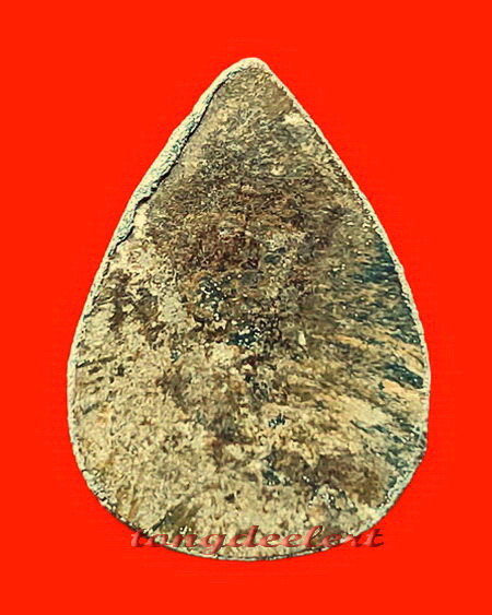 พระท่ากระดานพิมพ์กลีบบัว หลวงพ่อนารถ วัดศรีโลหะราษฎร์บำรุง จ.กาญจนบุรี เนื้อตะกั่วสนิมแดงค่ะ