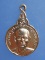 เหรียญหลวงพ่อประกอบ วัดแสนตอ จ.กาญจนบุรี ปี2522