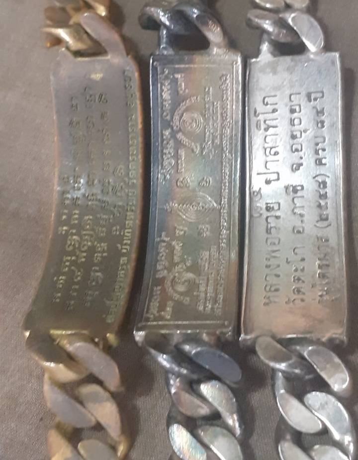 เลส 4 บาท หลวงพ่อรวย รุ่น 48 เลส 4 บาท รุ่นแรกวัดครุฑ  เลส 4 บาทลงยา ปี 49 วัดพระญาติ อยุธยา