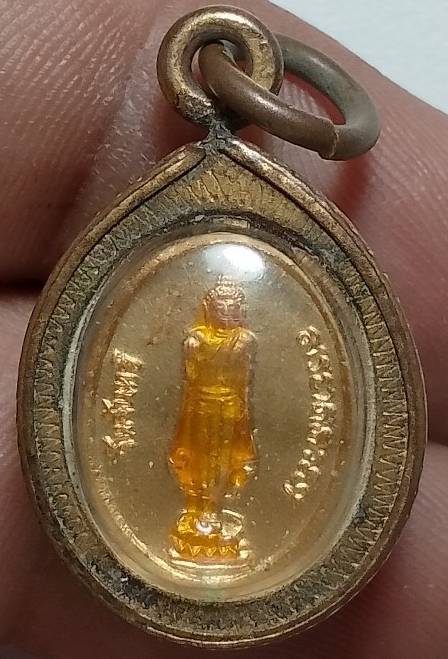 เหรียญพระพิฆเนศ หลังพระประจำวันจันทร์ เลี่ยมไมค่อน 