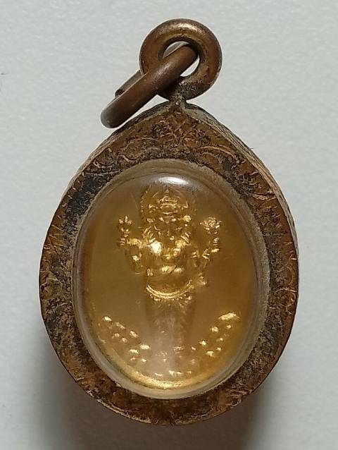 เหรียญพระพิฆเนศ หลังพระประจำวันจันทร์ เลี่ยมไมค่อน 
