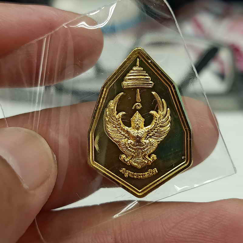 เหรียญครุฑธเนรมิตร หลวงพ่อวราห์ วัดโพธิทอง บางมด กรุงเทพฯ ที่ระลึกงานกฐินพระราชทาน ปี 2562