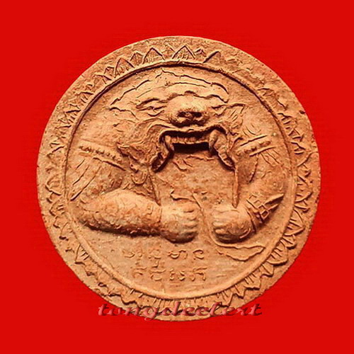 หนุมานครองเมือง หลวงพ่อเล็ก วัดสันติคีรีศรีบรมธาตู(วัดเขาดิน) จ.กาญจนบุรี สวยมากค่ะ