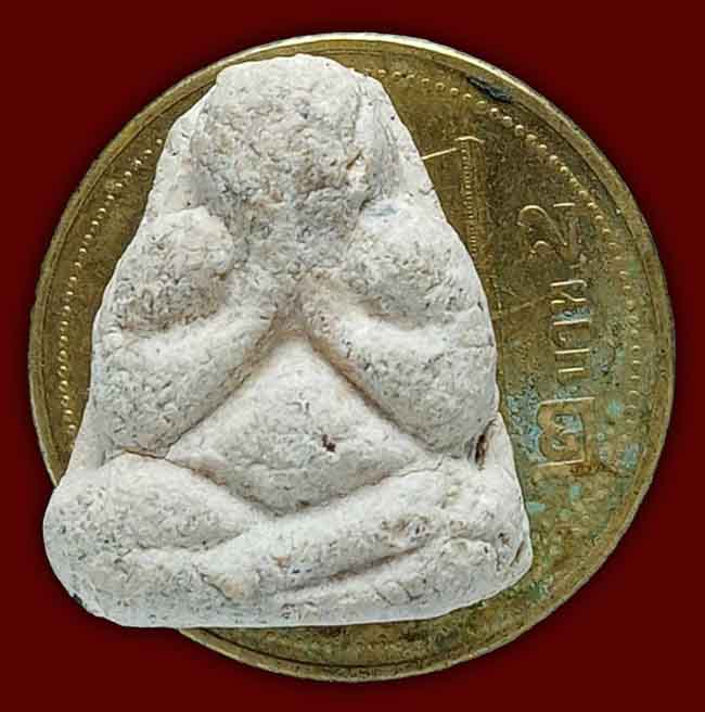 ปิดตากล้วยน้ำไท หลวงปู่ทิม วัดพระขาว  ปี 2524