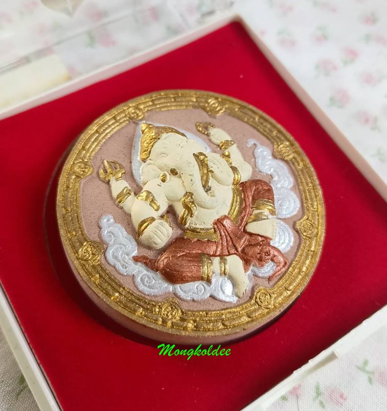 พระพิฆเนศ รุ่นขอได้ดั่งใจหวัง ครูบาโต วัดพระบาทปางแฟน ปี50 เนือผงพุทธคุณสีแดง  ปัด 3K No1982