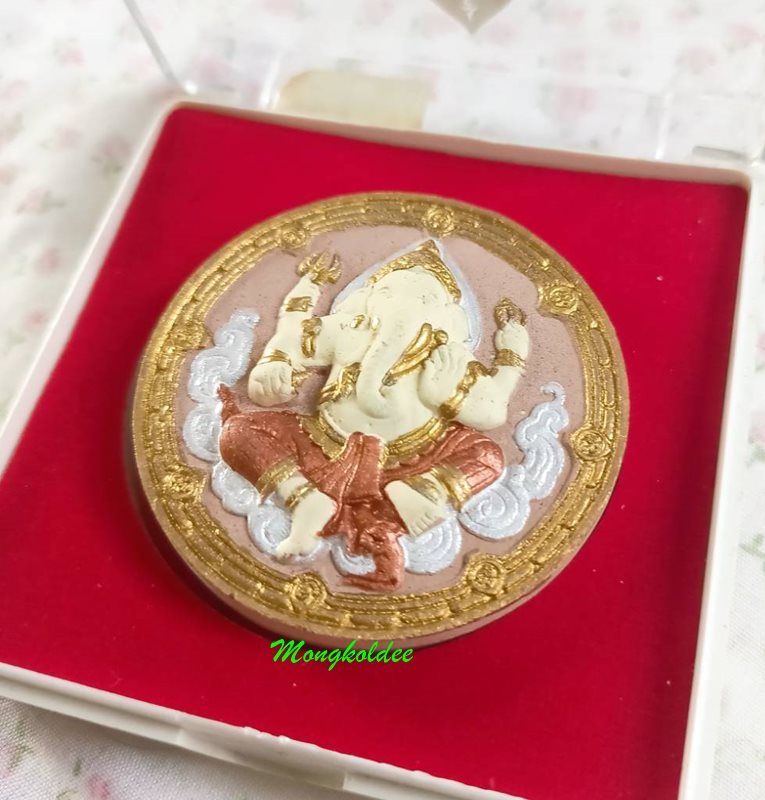 พระพิฆเนศ รุ่นขอได้ดั่งใจหวัง ครูบาโต วัดพระบาทปางแฟน ปี50 เนือผงพุทธคุณสีแดง  ปัด 3K No1982