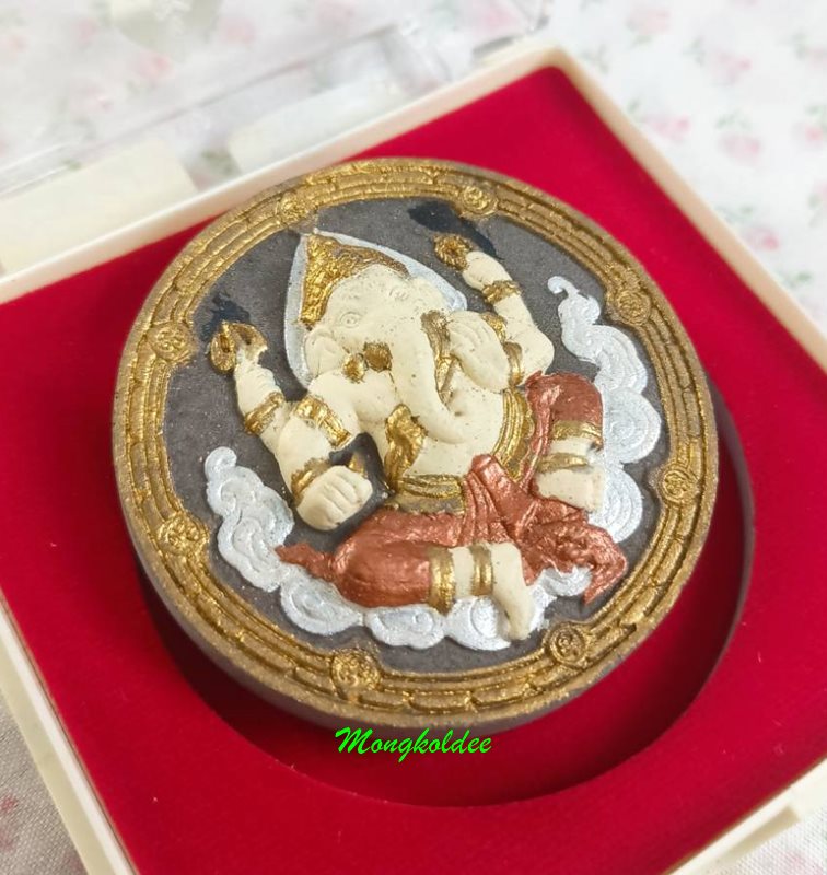 พระพิฆเนศ รุ่นขอได้ดั่งใจหวัง ครูบาโต วัดพระบาทปางแฟน จ.เชียงใหม่ ปี50 เนือผงพุทธคุณสีดำ ปัด 3K 