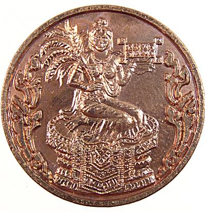 เหรียญขวัญถุง พระแม่โพสพ รุ่น มีแม่ลูกไม่จน เทวาภิเษก วัดเทพมณเฑียร เสาชิงช้า กทม