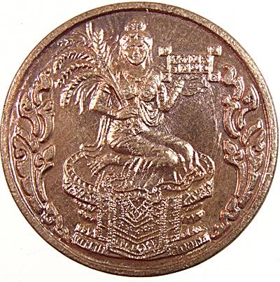 เหรียญขวัญถุง พระแม่โพสพ รุ่น มีแม่ลูกไม่จน เทวาภิเษก วัดเทพมณเฑียร เสาชิงช้า กทม ๔