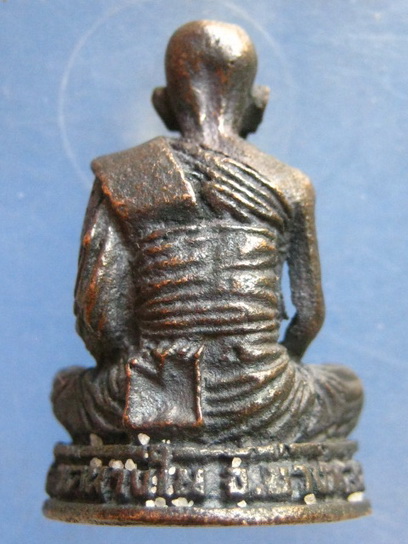 รูปหล่อ หลวงพ่อชม วัดนางใน อ่างทอง 90 ปี