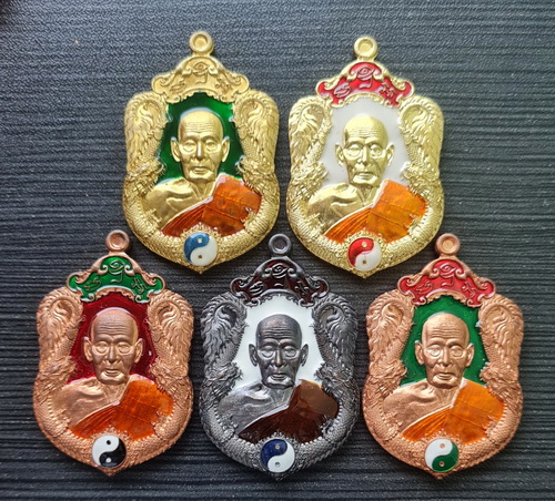 เคาะแรกแดง..มังกรพันล้าน ๒๕๖๓..รวม ๕ เหรียญ ชุดที่ ๑ กล่องเดิม..ลพ.พัฒน์ วัดห้วยด้วน จ.นครสวรรค์ 