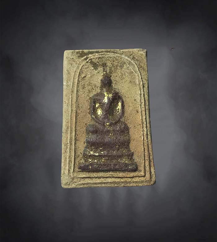 พระสมเด็จ ปรกโพธิ์ หลวงพ่อพุ่ม วัดโคกสวาย จ.นครราชสีมา เคาะเดียวแดง