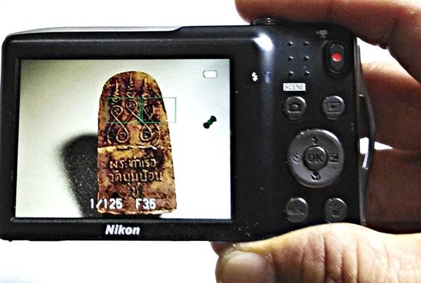 Samsung PL120 สภาพ 70 %