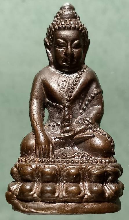 พระกริ่ง วัดเนินพระ จ .ระยอง โค้ต + หมายเลข