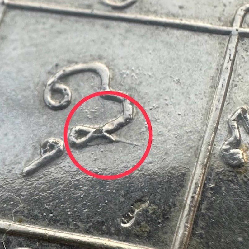 หลวงพ่อห้อม อมโร วัดคูหาสุวรรณ สุโขทัย รุ่นแรก บล็อกนิยม