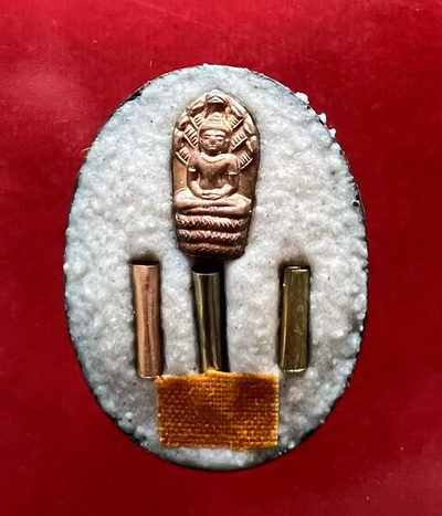 ล็อกเก็ต หลวงปู่สรวง เทวดาเดินดิน ปางประทานพร ปี39 หลังอุดของวิเศษ ฝังพระนาคปรก ตะกรุด 3 กษัตริย์ แ