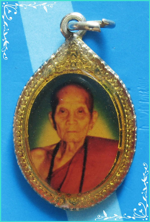 ..ครูบาอินตา วัดห้วยไซ ลพ. ล็อคเก็ตสี ครึ่งองค์ กะไหล่ทอง หลังยันต์ ปี 35..